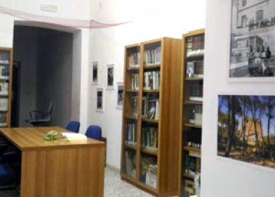 Sala interna