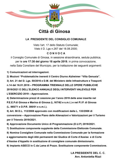 Giovedì 18 aprile 2019 è convocato il Consiglio Comunale