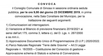 Lunedì 23 dicembre 2019 è convocato il Consiglio Comunale