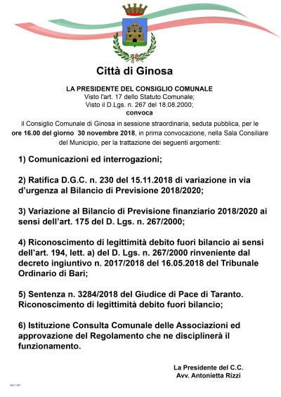 Venerdì 30 novembre 2018 è convocato il Consiglio Comunale